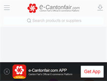 Tablet Screenshot of e-cantonfair.com